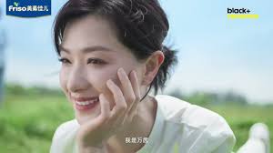 万茜Friso美素佳儿品牌大使 𝐑𝐞𝐠𝐢𝐧𝐚 𝐖𝐚𝐧 𝐐𝐢𝐚𝐧 萬茜 만천 ワン・チェン Vạn Thiến Реджина  Вань Цянь