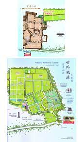 Berikut kami informasikan bisnis plan usaha katering dari rumah. From Cemeteries To Luxurious Memorial Parks