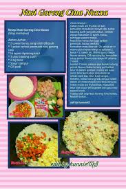 Itu dia pressure cooker noxxa kita siap boleh buat bihun goreng steam lagi. Resepi Nasi Goreng Cina Noxxa Resepi Merory Sedap Betul