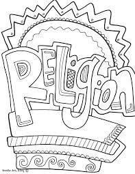Make a fun coloring book out of family photos wi. Subject Cover Pages Coloring Pages Classroom Doodles School Binder Covers Cover Pages Coloring Pages