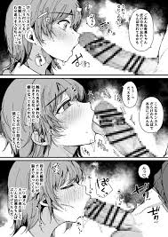 射精しないと出られない部屋 - RJ01140568 - Free Download | Free Download |  HentaiCovid.com | Hentai OVAs - Hentai Games - Hentai CGs - Hentai Mangas -  Hentai Voices