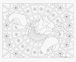Lets have a look at the best pokemon coloring pages for kids and adults. Pokemon Coloring Pages Hard Hd Png Download Transparent Png Image Pngitem