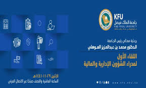 الصفحة الرئيسية