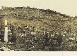 Sabasta Bayburt Google Da Ara Resim Kartpostal Resimler