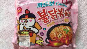 Samyang Hot Chicken Ramen Carbonara Flavor No 206 Youtube