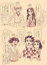 demons slayerrrr おしゃれまとめの人気アイデア pinterest francisca salvada 可愛い イラスト 漫画