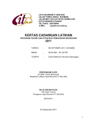 Contoh kertas kerja program 1. Contoh Kertas Kerja Latihan