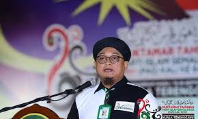 Ditandatangani oleh menteri dan dikemukakan oleh kementerian kepada setiausaha dewan rakyat & dewan negara (s.k. Malaysiakini Pas Mahu Kerajaan Bawa Ruu355 Kembali Ke Parlimen