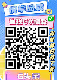小蓝视频GTV 体育生帅哥gay软件男同直播🇨🇳 on X: 全网热门！小蓝视频金币破解版所有用户都可以直接扫码下载安卓苹果都可以