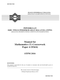 Sijil tinggi coursework malaysia edit. Manual Math T 2016 Equations Mathematical Analysis