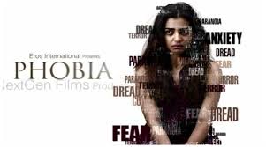 Phobia Movie Budget Profit Hit Or Flop On Box Office Collection It Is Collected 125 Lakhs On Opening Weekend Get the best bollywood masala content, on your phone all the time. phobia movie budget profit hit or