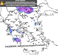 Το διεθνές αεροδρόμιο νίκος καζαντζάκης. Sakhs Arnaoytogloy Allagh Toy Kairoy Meta Tis 10 Toy Genarh