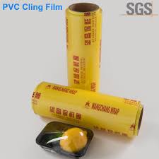 Image result for film (Jumbo)(2008)