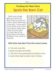 1st Or 2nd Grade Main Idea Worksheet About Spots The Barn Cat Main Idea Worksheet Teaching Main Idea Main Idea