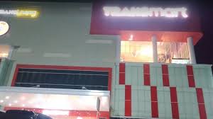 Info lowongan kerja terbaru datang dari transmart carrefour dengan nama lengkap perusahaannya yaitu pt trans retail bandung, yang merupakan salah satu mall atau pusat perbelanjaan besar di. Ditutup Karena Langgar Prokes Transmart Cilegon Rumahkan 150 Pekerja Suara Banten