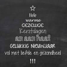 Hele Warme Gezellige Kerstdagen En Een Heel Gelukkig Nieuwjaar Vol Met Liefde En Gezondheid Kerst Kaarten Kerstwensen Kerst