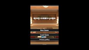 EscapeGames 脱出ゲーム 桜の見える和室からの脱出 - YouTube