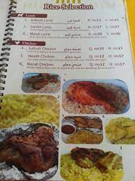 Jika anda malas ke cyberjaya, anda boleh mencubanya di setiawangsa.untuk maklumat lanjut tempat makan ini bolehlah merujuk di sini. Saba Rice Selection Picture Of Restaurant Saba Cyberjaya Tripadvisor