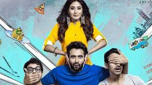 Abhishek Blogs Mitron Review Bollymoviereviewz Blogadda Akshaykumar talks to rajeev masand about the 10 films that have shaped his career and made him the actor and the star that he. blogadda