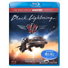 Timur bekmambetov presents black lightning, the first russian superhero action thriller. Black Lightning 2009 Hk Import Blu Ray Film Details