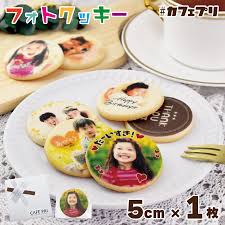 Yahoo!ショッピング - Yahoo! JAPAN