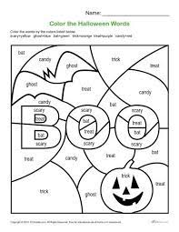 Color The Halloween Words Printable 1st 3rd Grade Halloween Activity Halloween Reading Halloween Worksheets Halloween Kindergarten