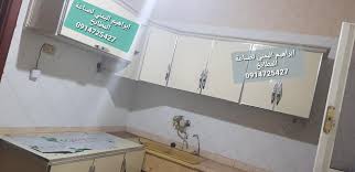 ابراهيم اليمني لصناعة دواليب مطابخ Posts Facebook