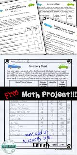 Free Math Mini Project 500 Wheel Brigade Math Projects Math Enrichment Project Based Learning Math