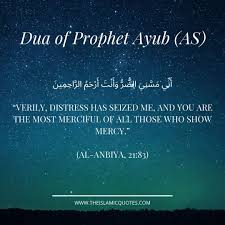 Последние твиты от dua lipa (@dualipa). Duas Of The Prophets 10 Duas For All Situations In Life