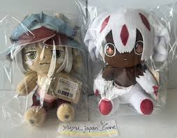 Faputa plush