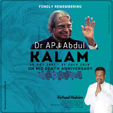 In a significant political development, west bengal cabinet ministers firhad hakim, subrata mukherjee, tmc mla madan mitra and former minister sovan chatterjee were arrested by cbi on monday. Firhad Hakim On Twitter Remembering Bharat Ratna People S President Drapjabdulkalam On His Death Anniversary