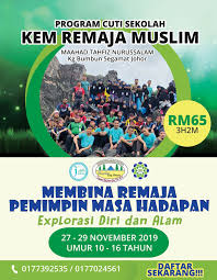 Di sini kami akan kongsikan tarikh cuti sekolah 2019 melalui kalendar takwim penggal persekolahan yang telah dikeluarkan secara rasmi oleh kementerian juga disertakan tarikh mula persekolahan dan tarikh akhir setiap penggal. Program Cuti Sekolah 2019 Kem Remaja Muslim Maahad Tahfiz Nurussalam