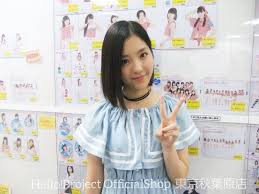 ハロプロショップ2019年8月26日 月 Togetter