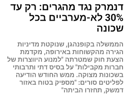 מדובר בפשטידה נימוחה במיוחד, עם טעמים מתקתקים פיקנטיים של בצל, וחלביות מהממת. Reut Aisenberg Reutaisenberg Twitter