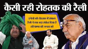 Old is Gold/आज सुनिये स्टार खिलाड़ी जुगड खटकड़ के खुले बोल,तूफान भी फ़ेल कर  दिया,किस की खोली पोल,