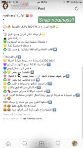 pin by maryam alali on بسكويت arabic food cake cookies cookies