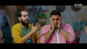 وَاغْفِرْ لَنَا ذُنُوْبَنَا بِفَضْلِكَ وَكَرَمِكَ يَا أَكْرَمَ الْأَكْرَمِيْنَ وَيَا أَرْحَمَ الرَاحِمِيْنَ. Ù…Ø³Ù„Ø³Ù„ Ø§Ù„ÙˆØµÙŠØ© Ù„Ø¹Ø¨Ø© Ø§Ù„Ø£ÙÙ„Ø§Ù… Ø£Ù†Ø§ Ø£ÙˆÙ„ Ù…Ø±Ø© Ø£Ø¹Ø±Ù Ø¥Ù† Ø¨ÙŠÙˆÙ…ÙŠ ÙØ¤Ø§Ø¯ ÙŠØªÙŠÙ… Youtube