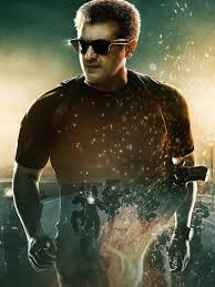 Perfect screen background display for desktop, iphone, pc, laptop, computer, android. Valimai Love Thala Ajith Hd Mobile Wallpaper Peakpx
