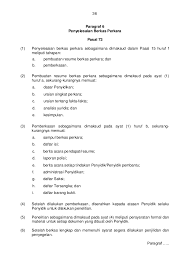 4 contoh portofolio kerja terbaru cv atau resume portofolio merupakan kumpulan dokumen yang disusun secara rapi dan dibuat semenarik mungkin. Perka Polri No 14 Thn 2012 Ttg Manajemen Penyidikan Tindak Pidana