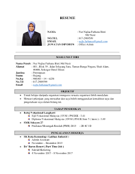 Kemahiran (di dalam resume beberapa kemahiran yg penting boleh dicatatkan oleh pemohon). Doc Najla Resume Aidiel Anuar Academia Edu