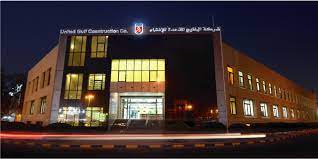 Company, headquarter location in kuwait, safat. United Gulf Construction Co Linkedin