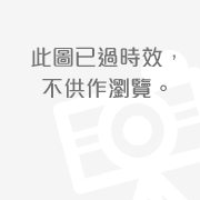 米高積遜麻醉上癮整容自殘- 東方日報