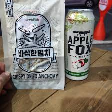 A new apple cider is in town! Uhiuomhcmzo9gm