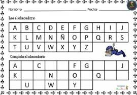 Es similar al ejercicio anterior, pero con las piernas abiertas. Actividades Para Aprender El Abecedario