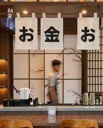 Image result for Tragia okanyua