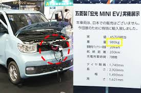 중국, 일본 제치고 자동차 최대 수출국에 등극 - 뉴스핌