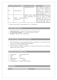 Freshers are invited to come to a special event in the summer term to get a. Ajay Resume For B E Computer Engineering