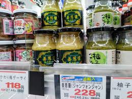 業務スーパー 家事ヤロウ