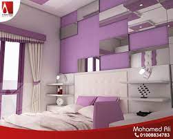 غرفة نوم مودرن بخلفية كابتونيه pink room room interior interior decorating