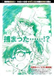 Detective Conan Movie 14 The Lost Ship In The Sky Hand Draw Poster Anime Kaito Chiến Binh